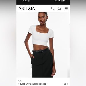 Babaton sculpt knit squareneck top (white)